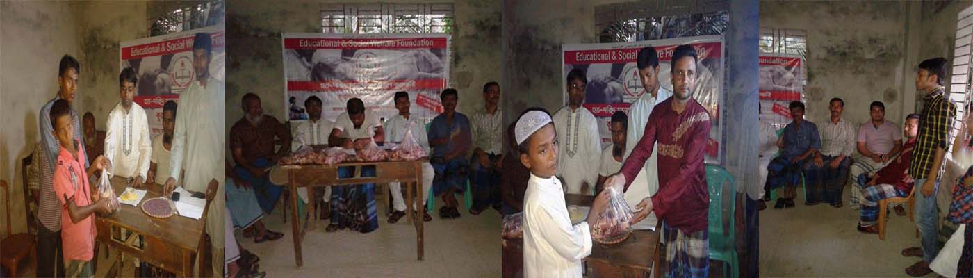 à¦†à¦®à¦¾à¦¦à§‡à¦° à¦¸à¦®à§à¦ªà¦°à§à¦•à§‡